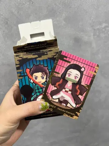 팝마트 귀멸의 칼날 카마도 네즈코 피규어 Battle Series