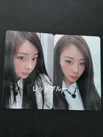 aespa 팬미팅 2026 JAPAN 6000엔 트레이딩 카드 지젤