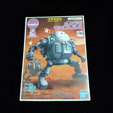 BANDAI 하로플라 모빌 하로 프라모델