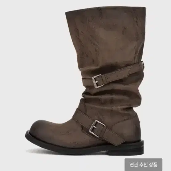 네거티브쓰리 롱부츠 240
