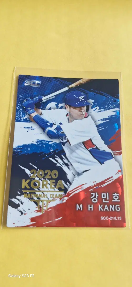 KBO 2020 국대 강민호 골든 카드