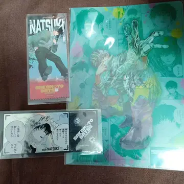 SAKAMOTO DAYS전 세바 나츠키 클리어 파일 티켓풍 카드