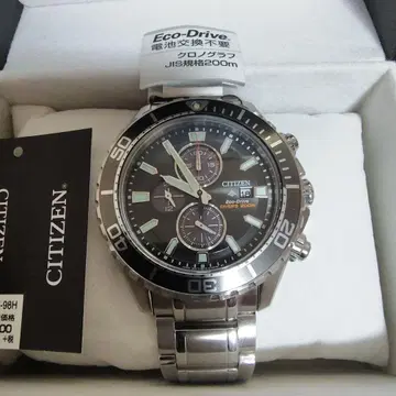 CITIZEN 프로마스터 Eco-Drive CA0711-98H 새상품급