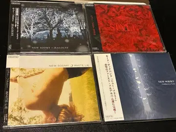 미개봉 V계 CD KAMIJO NEW SODMY 4장 세트