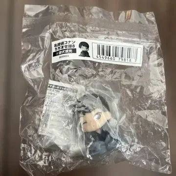 명탐정 코난 치지마세타이 8 모로후시 히로미츠 가챠
