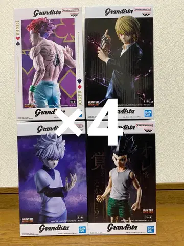 HUNTER x HUNTER Grandista 곤 키루아 크라피카 히소카