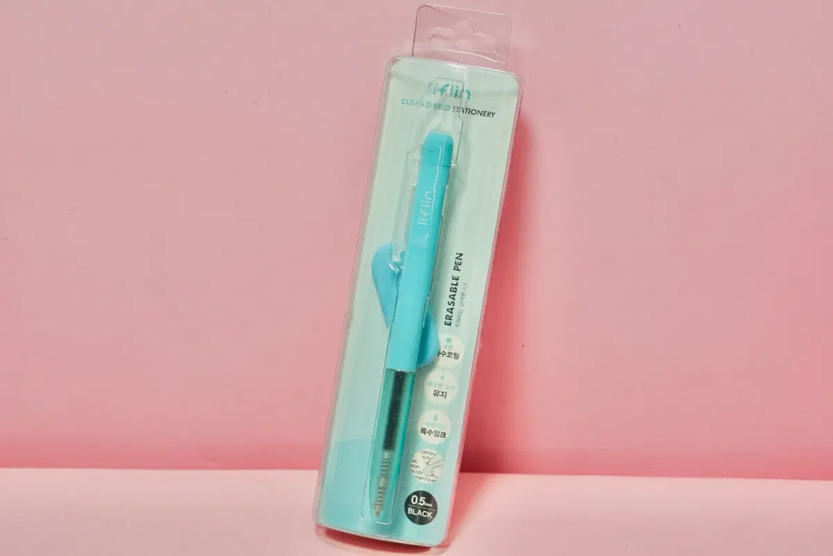 리플린 지워지는 단색펜 0.5mm 검정펜