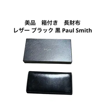 새상품급 박스 포함 장지갑 가죽 블랙 Paul Smith