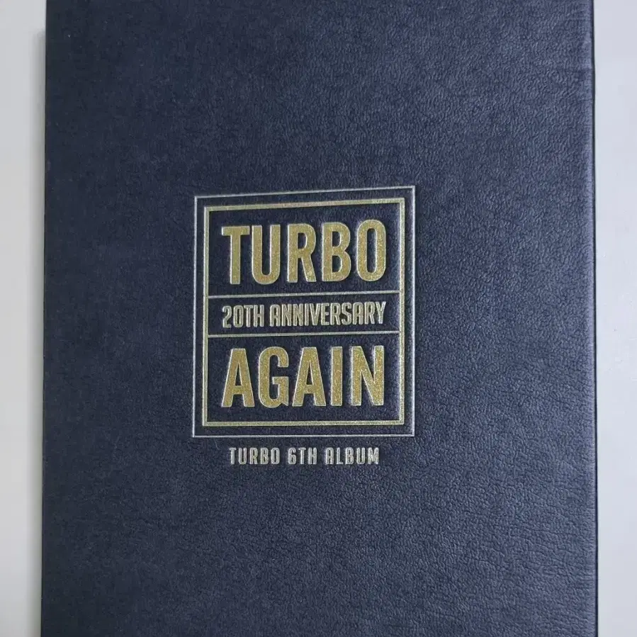 터보 6집 앨범 AGAIN 20주년 기념 (개봉 CD)