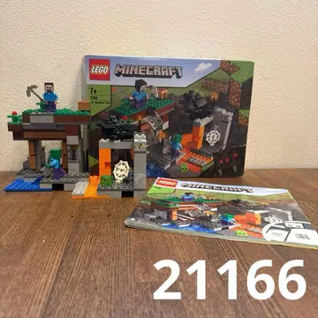 LEGO 레고 4204 마인크래프트 폐광 탐험 21166 단종 블록