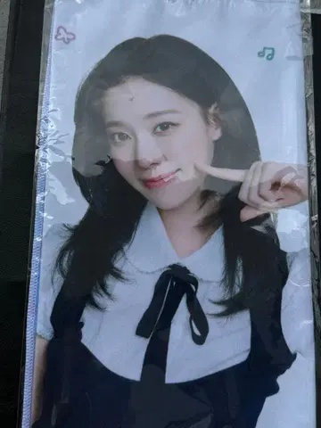 aespa 팬미팅 슬로건 타월 미개봉 윈터
