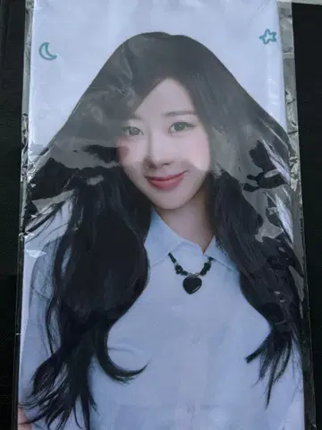 aespa 팬미팅 슬로우 타월 미개봉 지젤