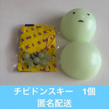 스미스키 3 스트랩 치비돈스키 1개