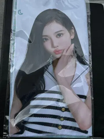 aespa 팬미팅 슬로건 타월 미개봉 닝닝
