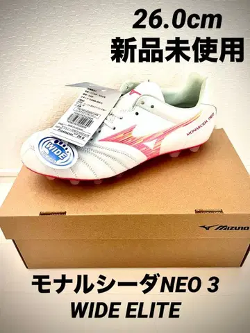 MIZUNO MONARCIDA NEO 축구 스파이크 26.0cm