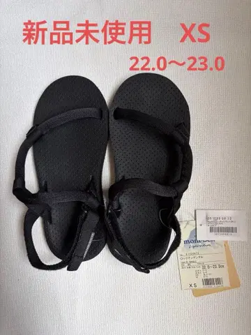 몽벨 락온 샌들 XS 블랙