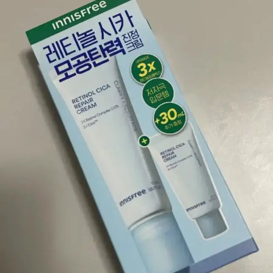 이니스프리 레티놀 시카 모공 흔적 크림 50ml 기획(+30ml)