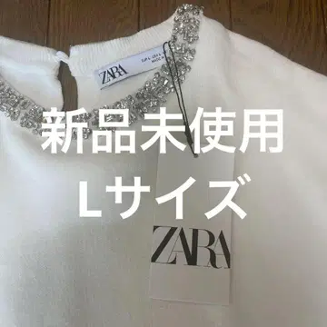 ZARA 화이트 니트 비쥬 L