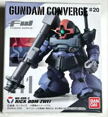 건담 컨버전스 241 릭 돔 II 2 COVERGE