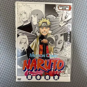 NARUTO 극장판 입장자 혜택 DVD 카드 세트 미라바토