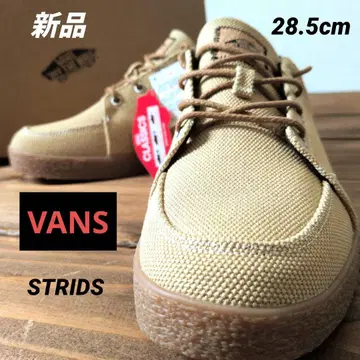 새상품 VANS STRIDS [ SAND/GUM ] JPN 28.5cm