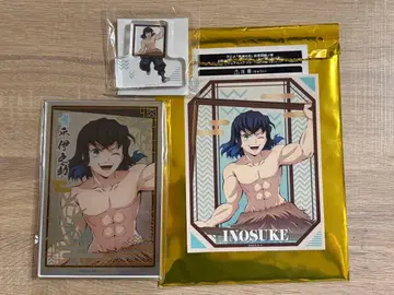귀멸의 칼날 하시비라 이노스케 추억의 회랑 남코 가라폰 A상 B상 D상