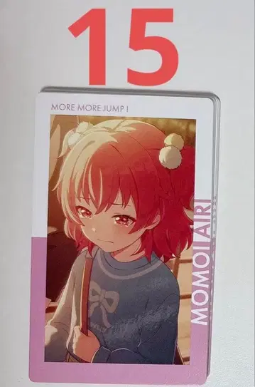 프로세카 에피카 모모이 아이리 특훈 전 ePick card vol.27B