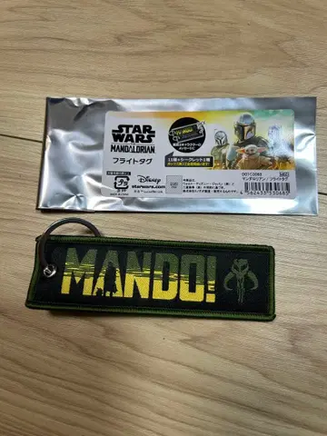 STAR WARS 만달로리안 플라이트 택 만도 스타워즈