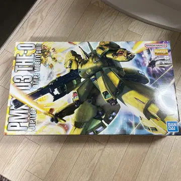 1/100 MG 지 O