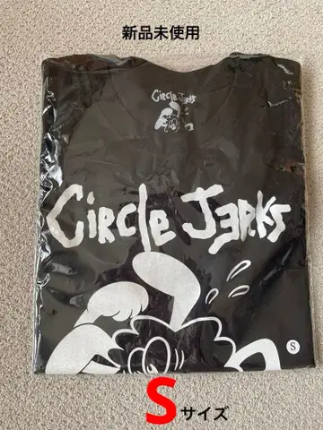 Circle Jerks verdy 티셔츠 투어 일정 포함 회장 한정판 블랙 S