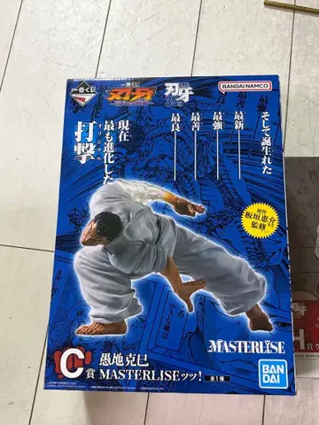 제일복권 바키 C상 구지 카츠미 피규어 덤 포함 하위상