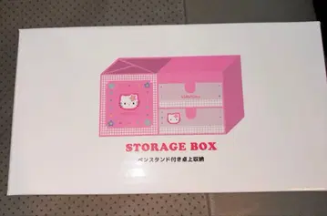HELLO KITTY x 3COINS 서랍 포함 수납 박스