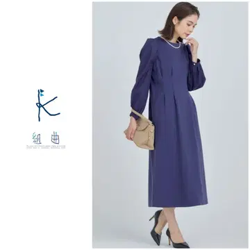 KUMIKYOKU 쿠미쿄쿠 셔츠 슬리브 분또 원피스 블루 M