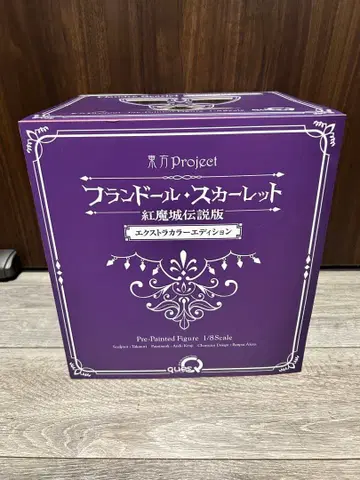 동방Project 플랑도르 스칼렛 홍마성전설판 한정판 엑스트라 컬러