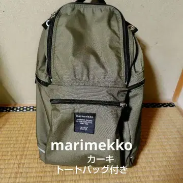 [marimekko] 마리메꼬 백팩 BUDDY /카키/토트백