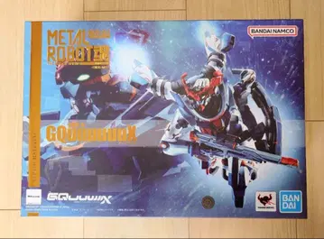 Metal Robot혼 기동전사 건담 지크 액스 메탈 로봇