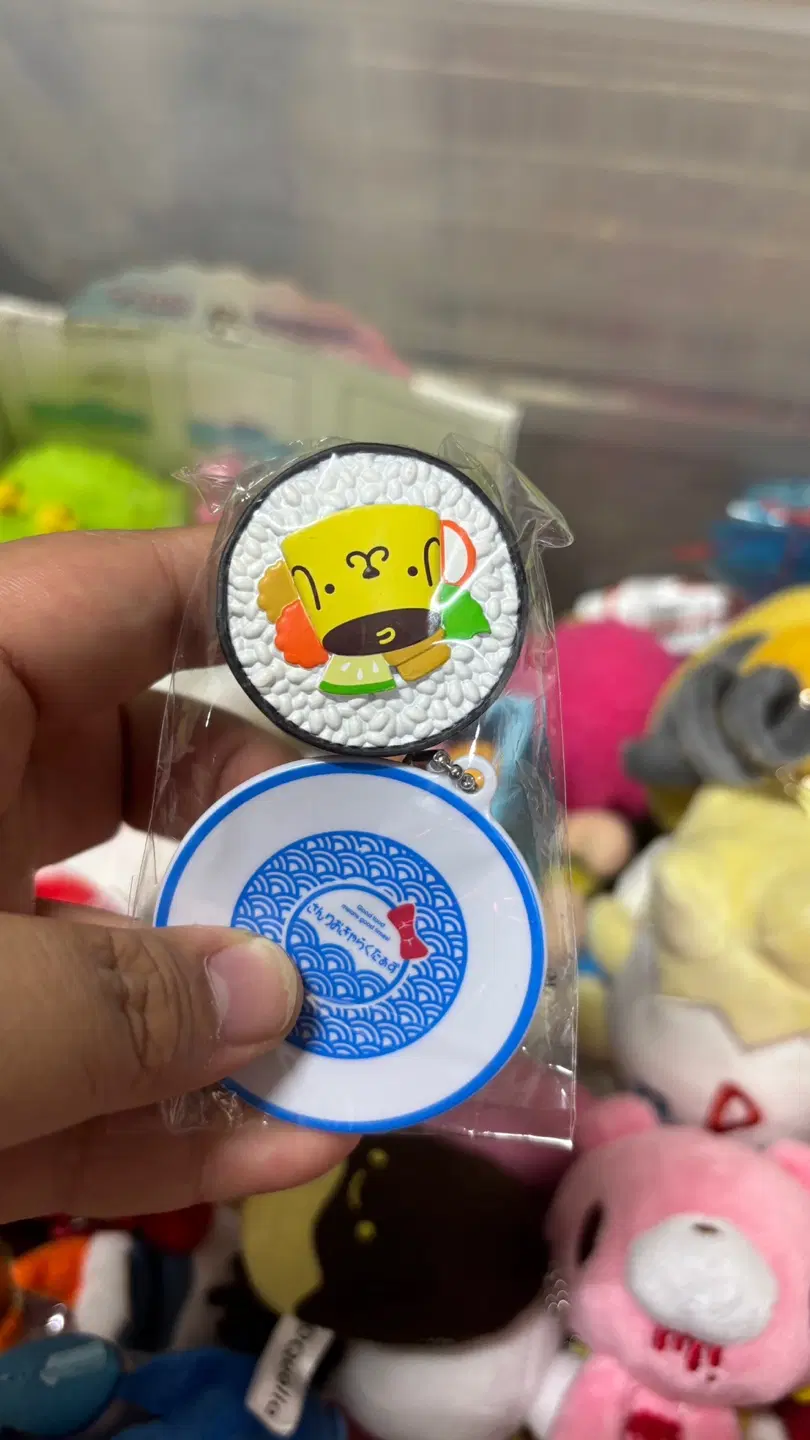 산리오 폼폼푸린 초밥 가챠 키링