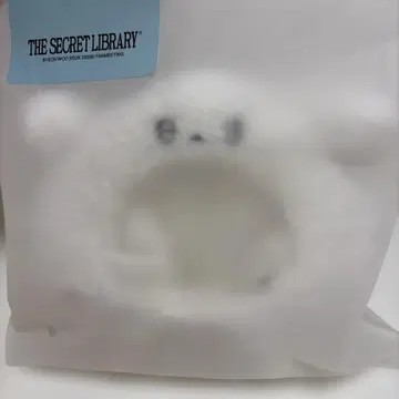 변우석 The Secret Library MD 응원봉 커버