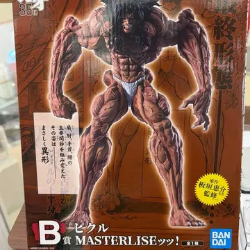 제일복권 박치 B상 피클 MASTERLISE 피규어