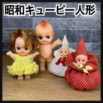 레어템 쇼와 당시품 큐피 인형 4개 묶음 판매 빈티지 소프트 비닐