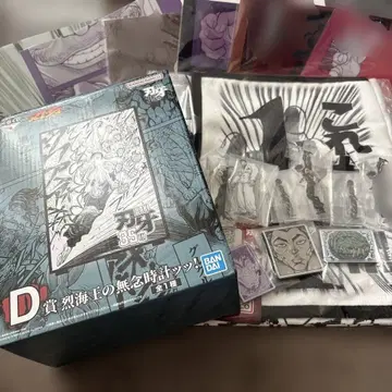 바키 제일복권 거대한 고동 D상 렬해왕의 무념 시계!! E상 보살의 주먹