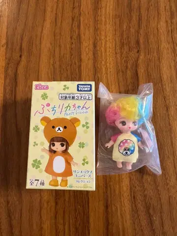 푸치 리카짱 산엑스 유니버스 컬렉션 아프로견