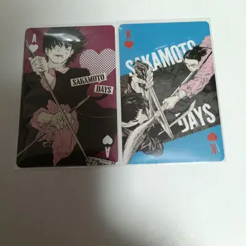 SAKAMOTO DAYS전 트럼프 나구모