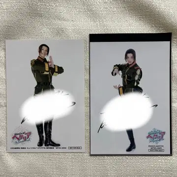 헤타뮤 FW TW 중국 브로마이드 사인 스기의 타이시