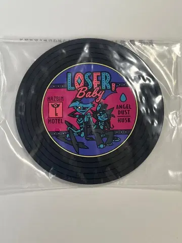 해즈빈 호텔 제일복권 G상 허스크 엔젤 LOSER Baby