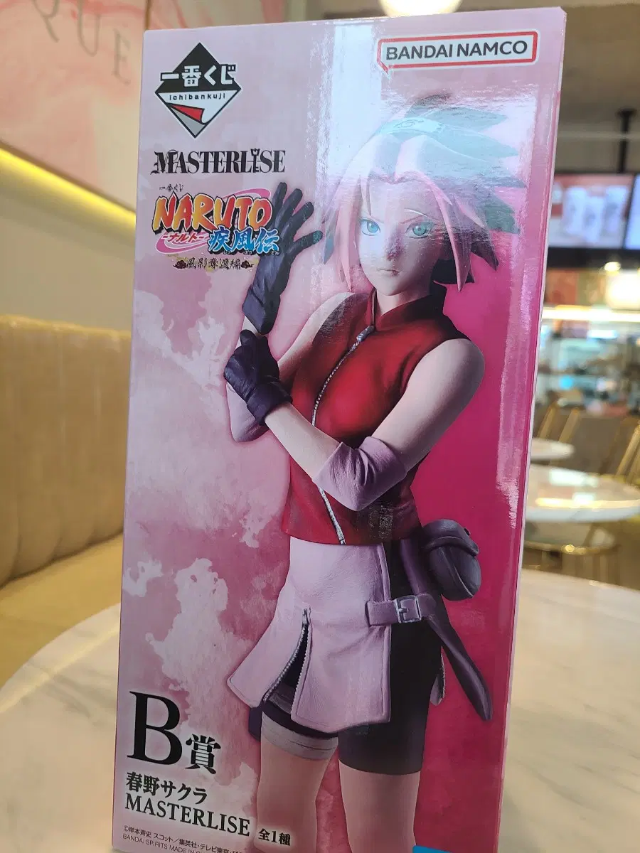 미개봉 나루토 b 사쿠라