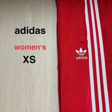 레어 아디다스 오리지널 트랙 팬츠 여성용 XS 레드