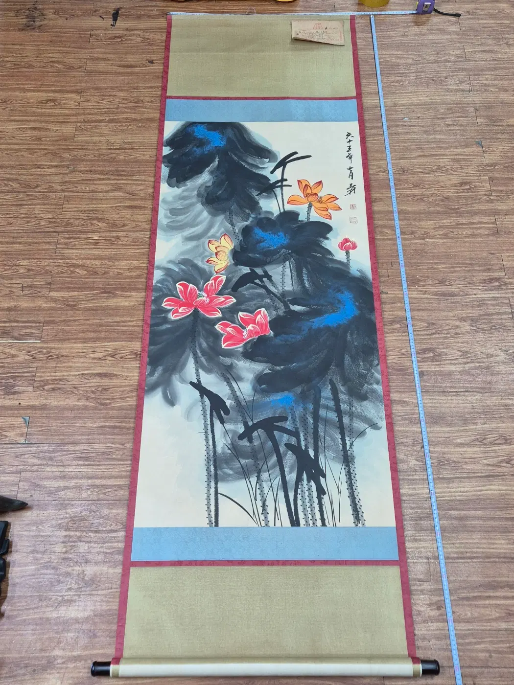 [도자기공주골동품] 연대감 있어보이는 그림 (233번)+++ 블