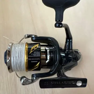SHIMANO STELLA SW 20000PG 본체