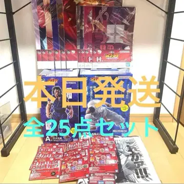 바키 제일복권 A상 C상 묶음 판매